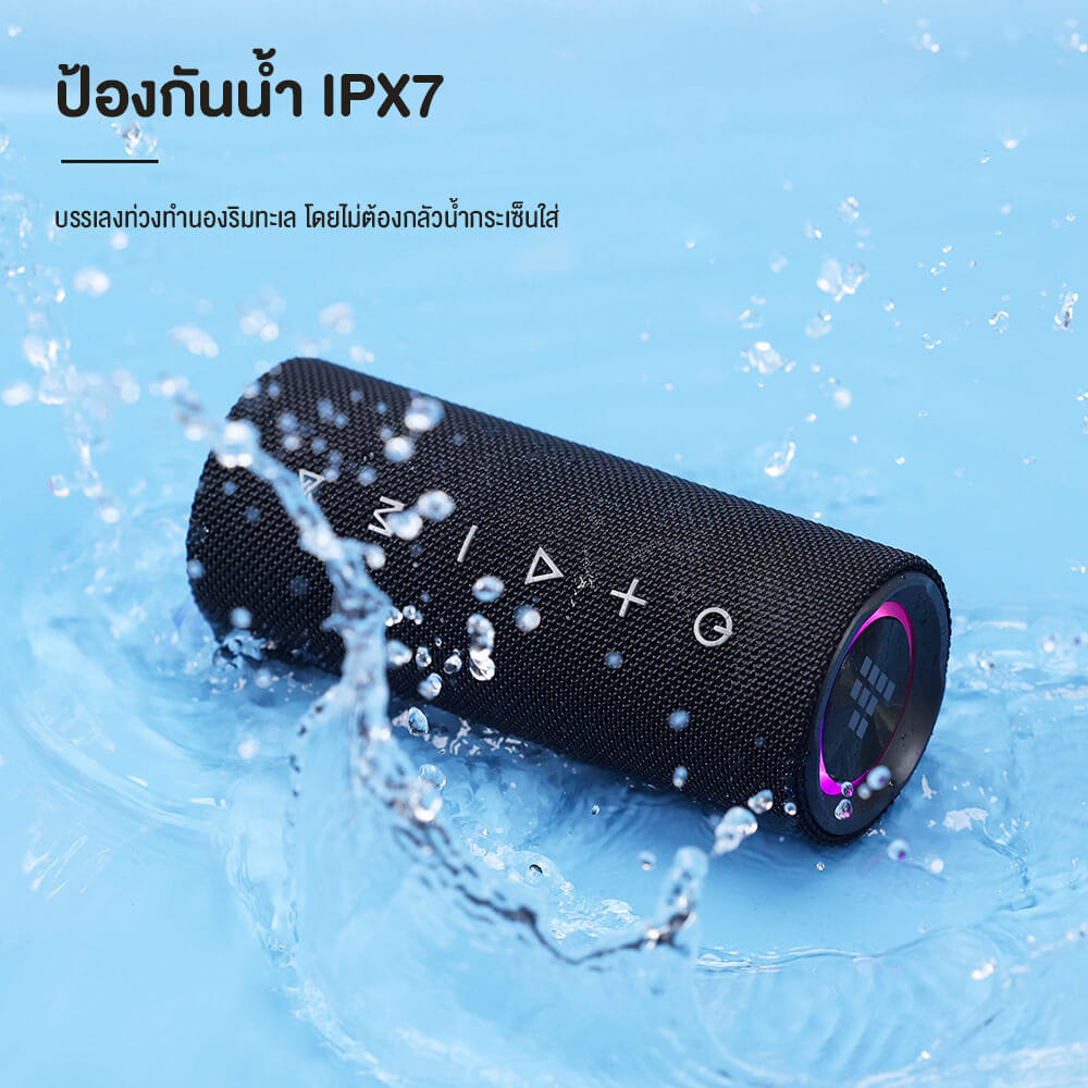 ลำโพงบลูทูธ TRONSMART MIRTUNE C20 24W - สีดำ